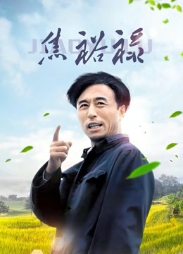 Hentaitv 万圣节小恶魔 [74P 1V/739M]